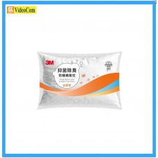 3M 抑菌除臭防瞞纖維枕-加高型 4710367711018
